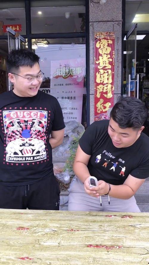 娱乐吃瓜酱哥哥和弟弟在线观看