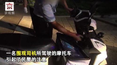 吃瓜群众在线围观视频