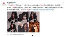 娱乐吃瓜实锤小说免费阅读