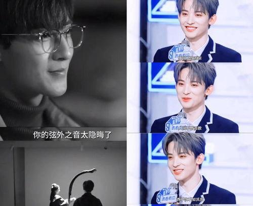 吃瓜香港娱乐圈直播视频,直播视频中的精彩瞬间