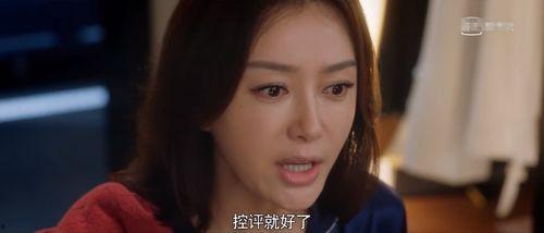 娱乐圈吃瓜网718