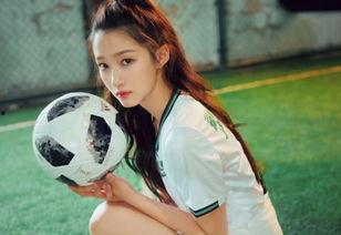 关晓彤娱乐吃瓜图片大全