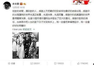 娱乐吃瓜骂人事件,吃瓜群众热议骂人事件，揭秘明星背后真相