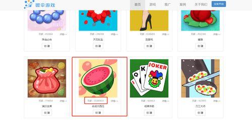 娱乐吃瓜公司有哪些,盘点热门吃瓜公司背后的故事