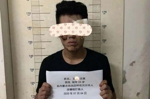 娱乐吃瓜酱男生一包烟,揭秘男生一包烟背后的故事