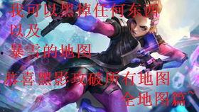 娱乐吃瓜酱世界卡bug,揭秘隐藏的神秘力量