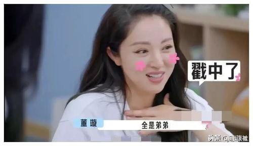 娱乐圈小说吃瓜爆料完结,吃瓜爆料大结局揭秘