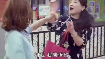 娱乐吃瓜酱石榴视频大全