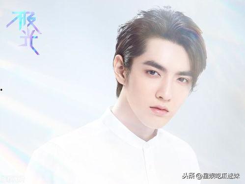 李易峰娱乐圈吃瓜爆料