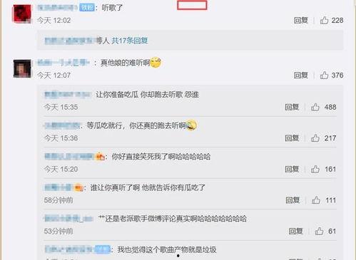 今日娱乐吃瓜最新信息,明星恋情、新剧动态一网打尽！
