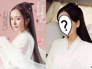 娱乐吃瓜酱替身文学,娱乐吃瓜酱的幕后故事